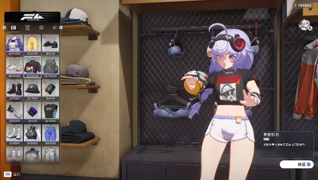 Modelo de monetização deverá ser focado somente em customização e cosméticos. (Imagem/Reprodução).